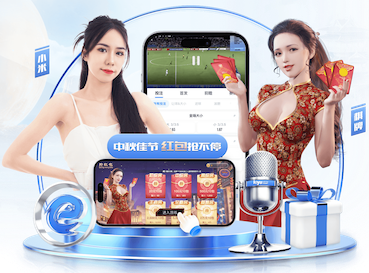 xingkong.comapp 乒乓球台一般多远