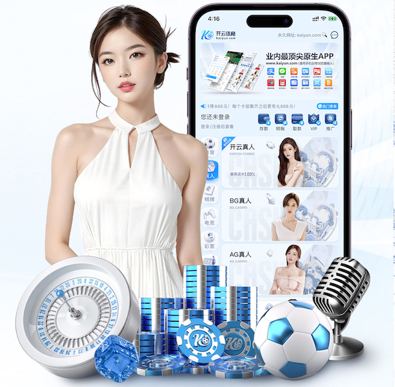 xingkong.com入口 幼儿篮球馆必备器材