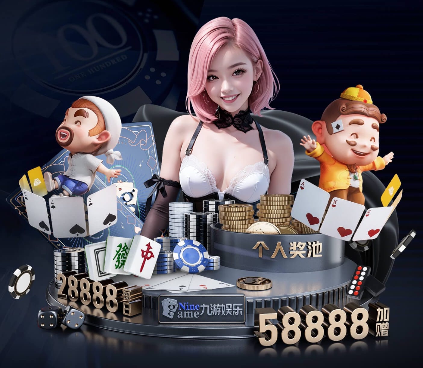 xingkong.com 室内健身架测试方法