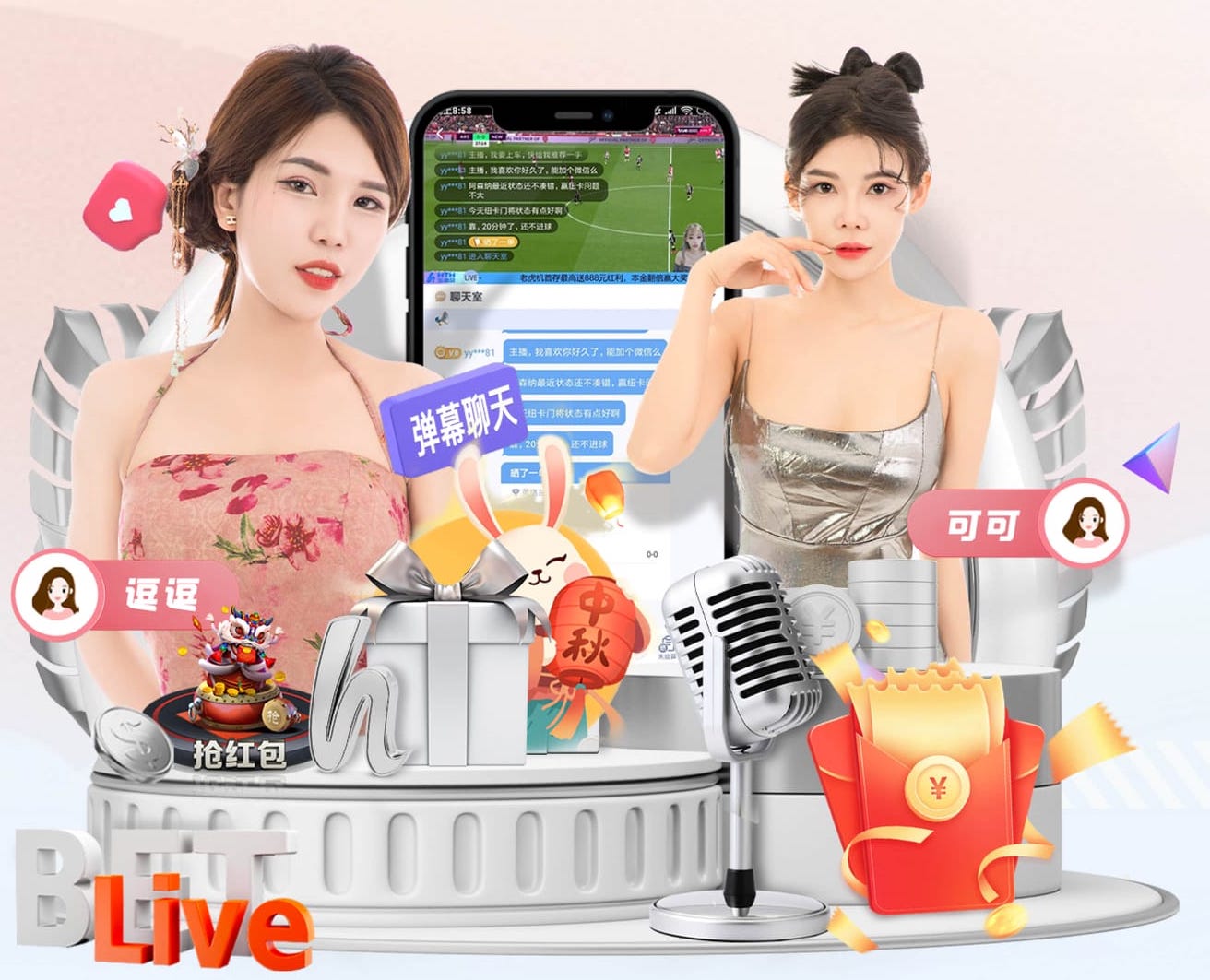 xingkong.com 室外金属乒乓球台