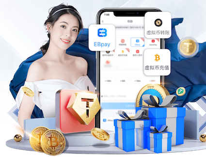 xingkong.com入口 乒乓球台台面墨绿颜色