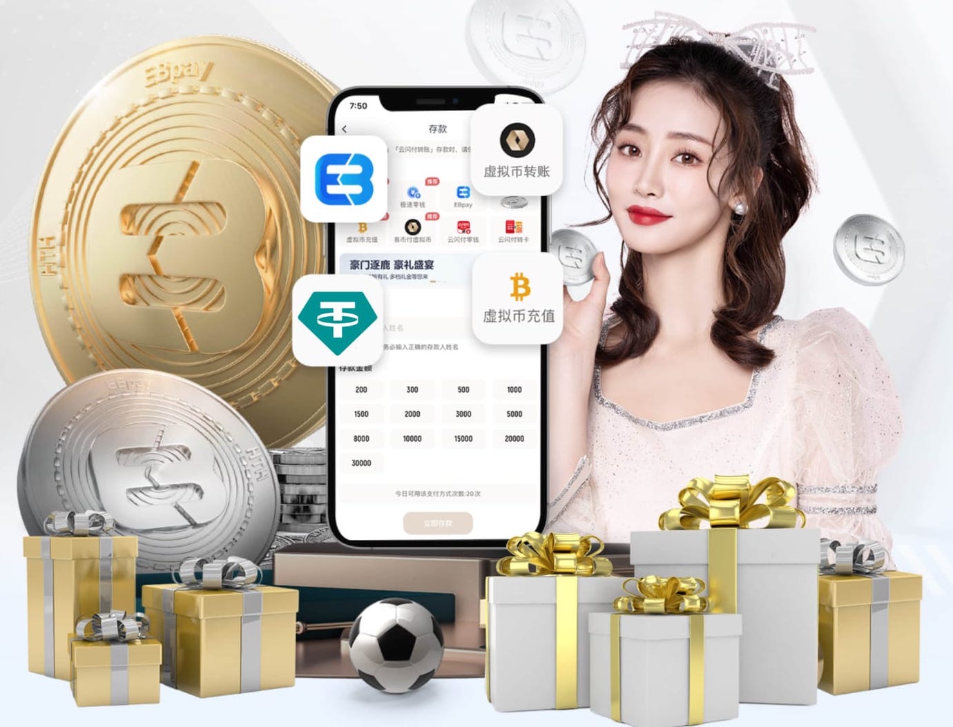 xingkong.comapp 室内这庭健身器材减肚子