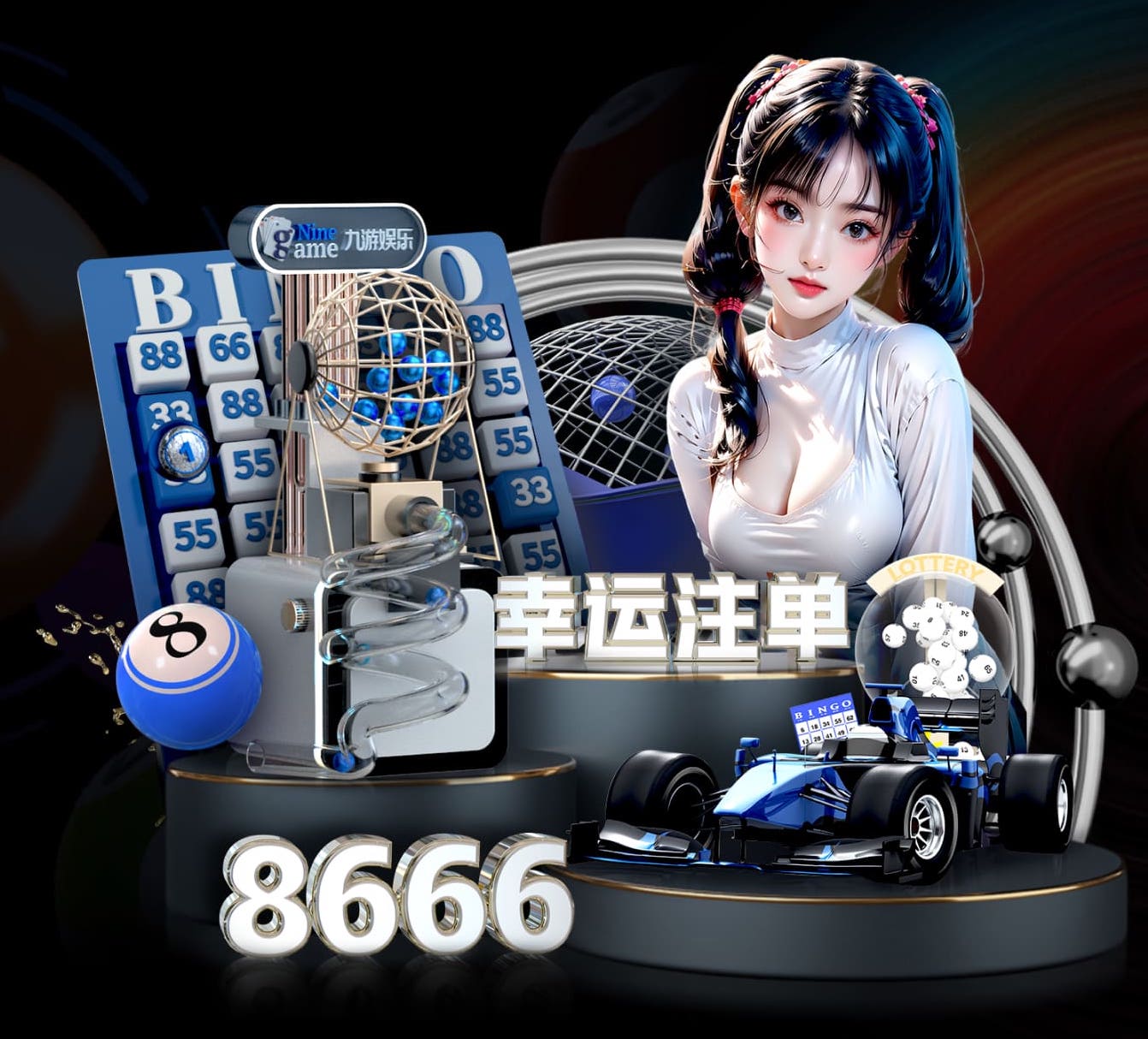 www.xingkong.com 实心球 运动和训练