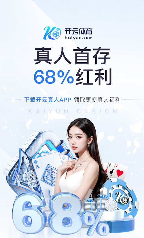 xingkong.com 室内健身操综合有氧刘金成和李伟