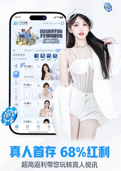 www.xingkong.com 梦幻般的选择：浏览塑胶跑道材料的无尽世界