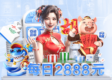 xingkong.com 浙大体育室内健身操
