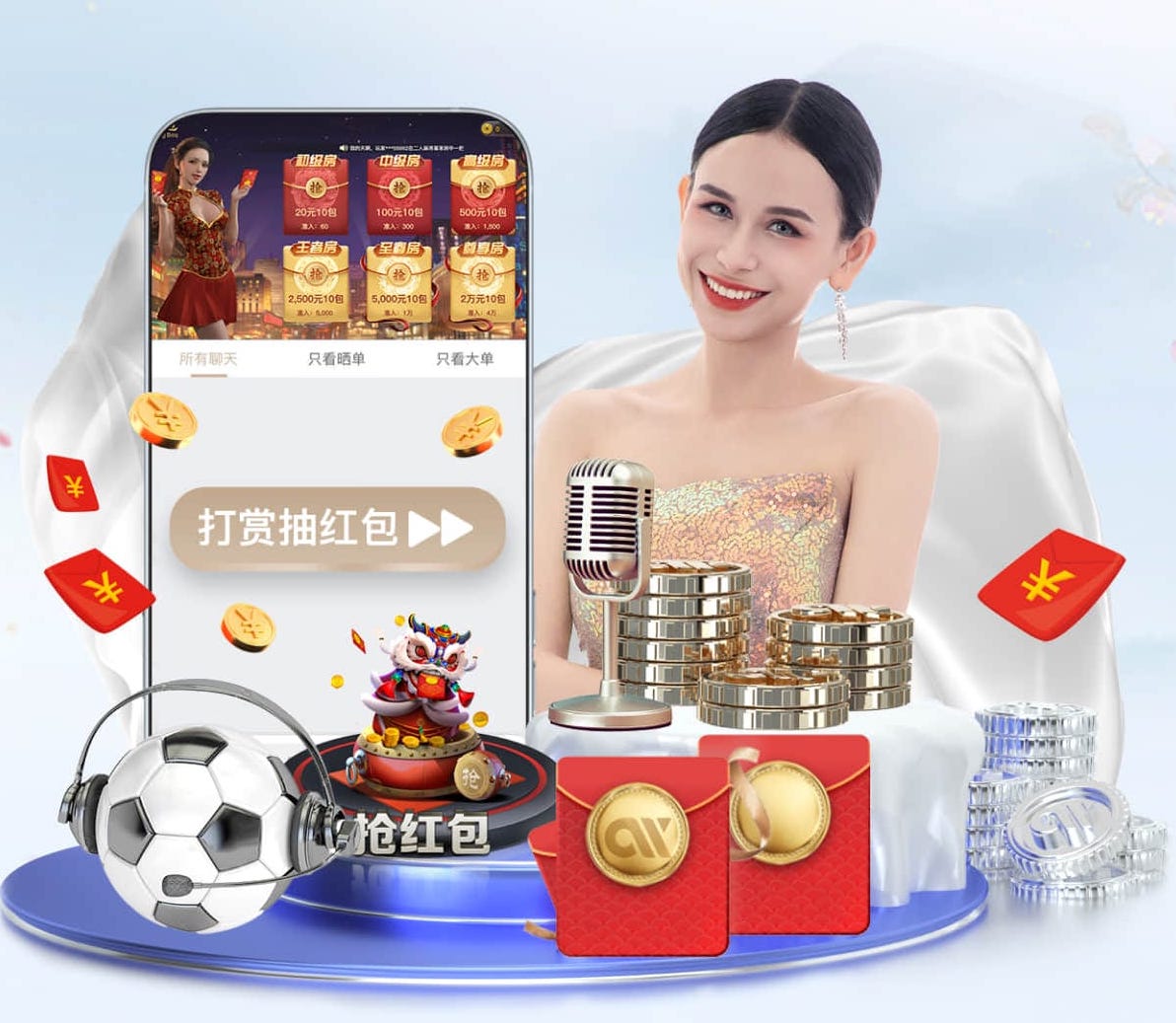 www.xingkong.com 乒乓球台灰尘清洁小妙招
